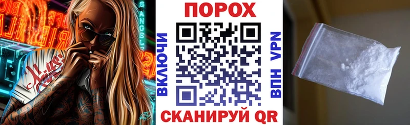 АМФ Розовый  Волоколамск 