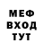 КЕТАМИН VHQ Love Luvbug