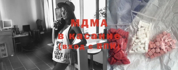 амфетамин Волосово