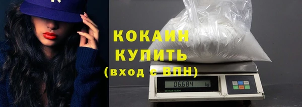 меф VHQ Тутаев