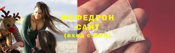 MDMA Premium VHQ Верея
