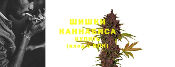 эйфоретик Володарск