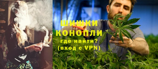 амфетамин Волосово