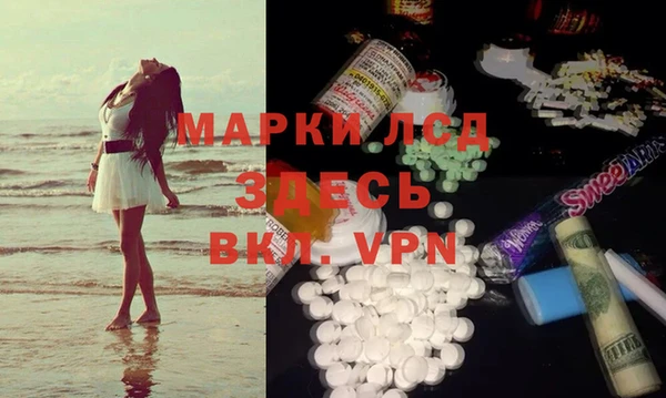 MDMA Premium VHQ Верея