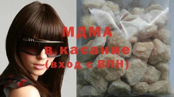 синтетический гашиш Верхний Тагил