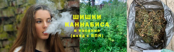 эйфоретик Володарск
