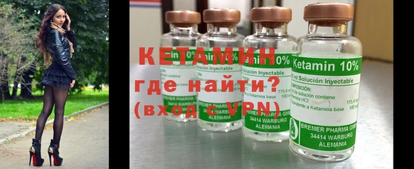 эйфоретик Володарск
