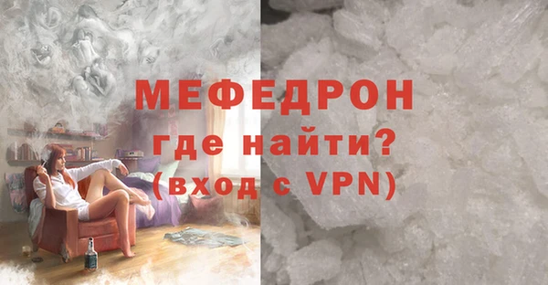 метадон Тында