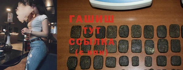 метадон Тында