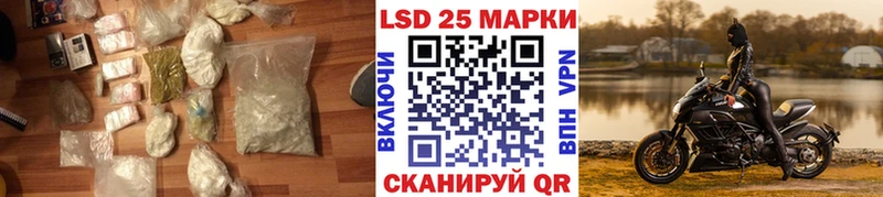 ЛСД экстази ecstasy  где можно купить   Волоколамск 