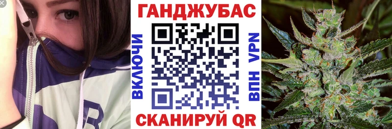 Конопля конопля  shop Telegram  Волоколамск  где можно купить наркотик 